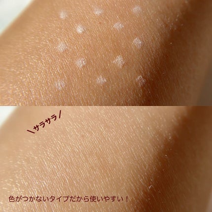 アニューム セバム コントロール パウダー/saat insight/ルースパウダーを使ったクチコミ(9枚目)