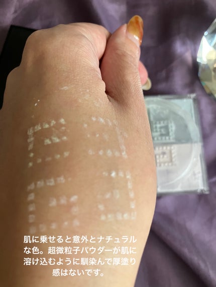 プリズム・リーブル/GIVENCHY/ルースパウダーを使ったクチコミ(3枚目)