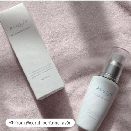 OG Hydrating Serum R+(OGハイドレーティングセラムRプラス)/PLUEST/美容液を使ったクチコミ(1枚目)