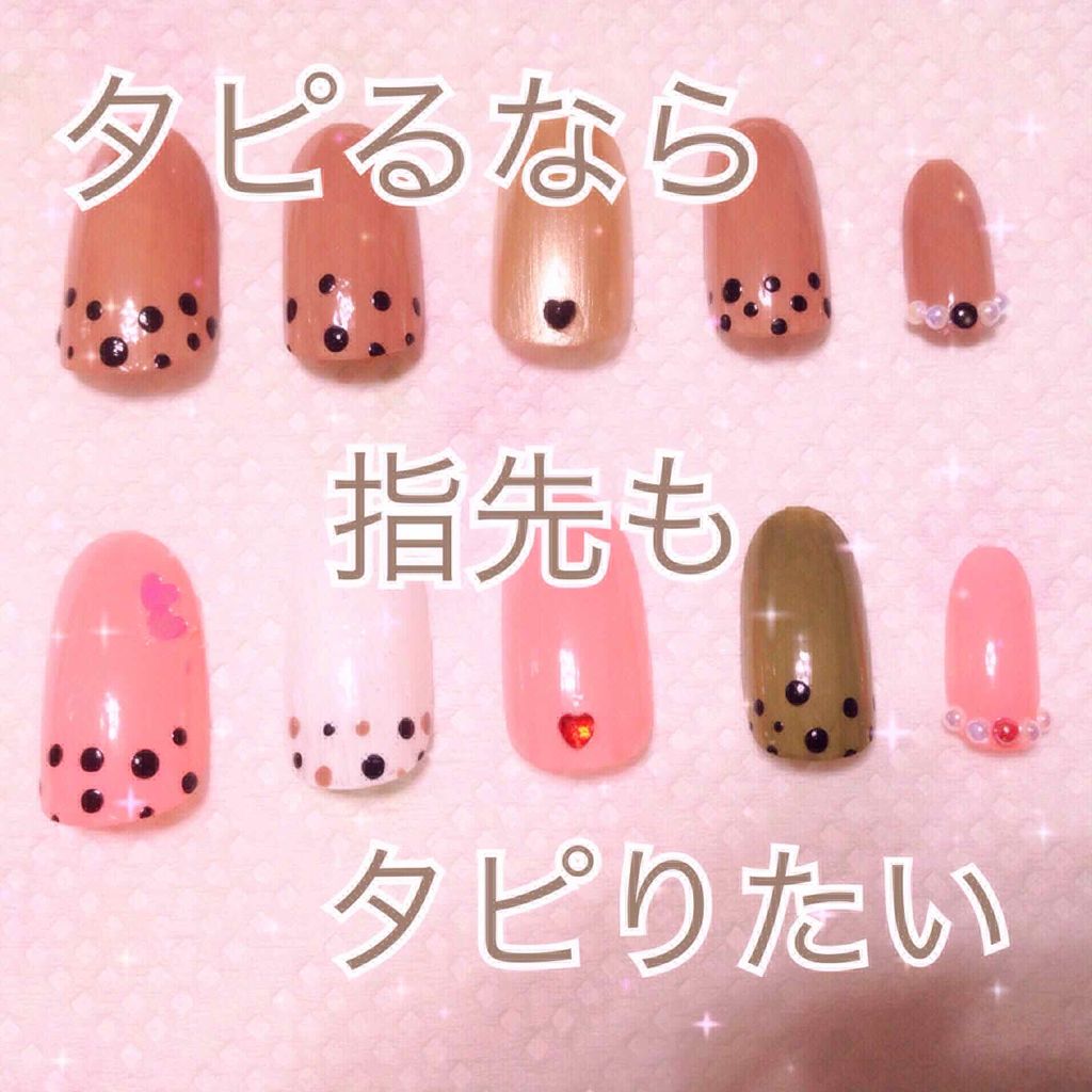 AT濃密グラマラスネイルエナメル/Art Collection/マニキュアを使ったクチコミ（1枚目）