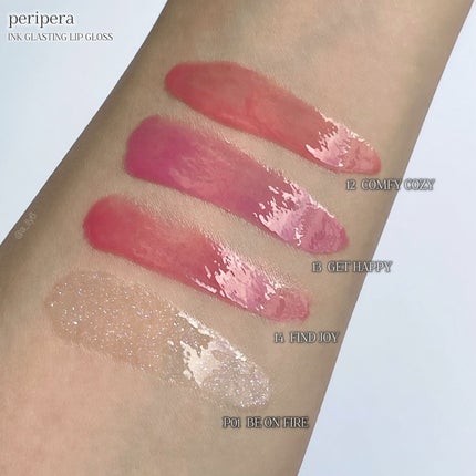 インク グラスティング リップ グロス/PERIPERA/リップグロスを使ったクチコミ(4枚目)