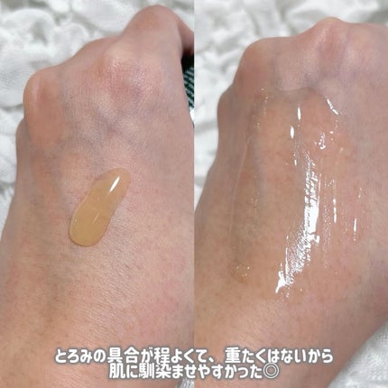 バランス リペアセラム/SKINFONIA/美容液を使ったクチコミ(3枚目)