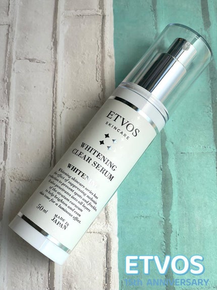 ホワイトニングクリアセラム/エトヴォス/美容液を使ったクチコミ(1枚目)