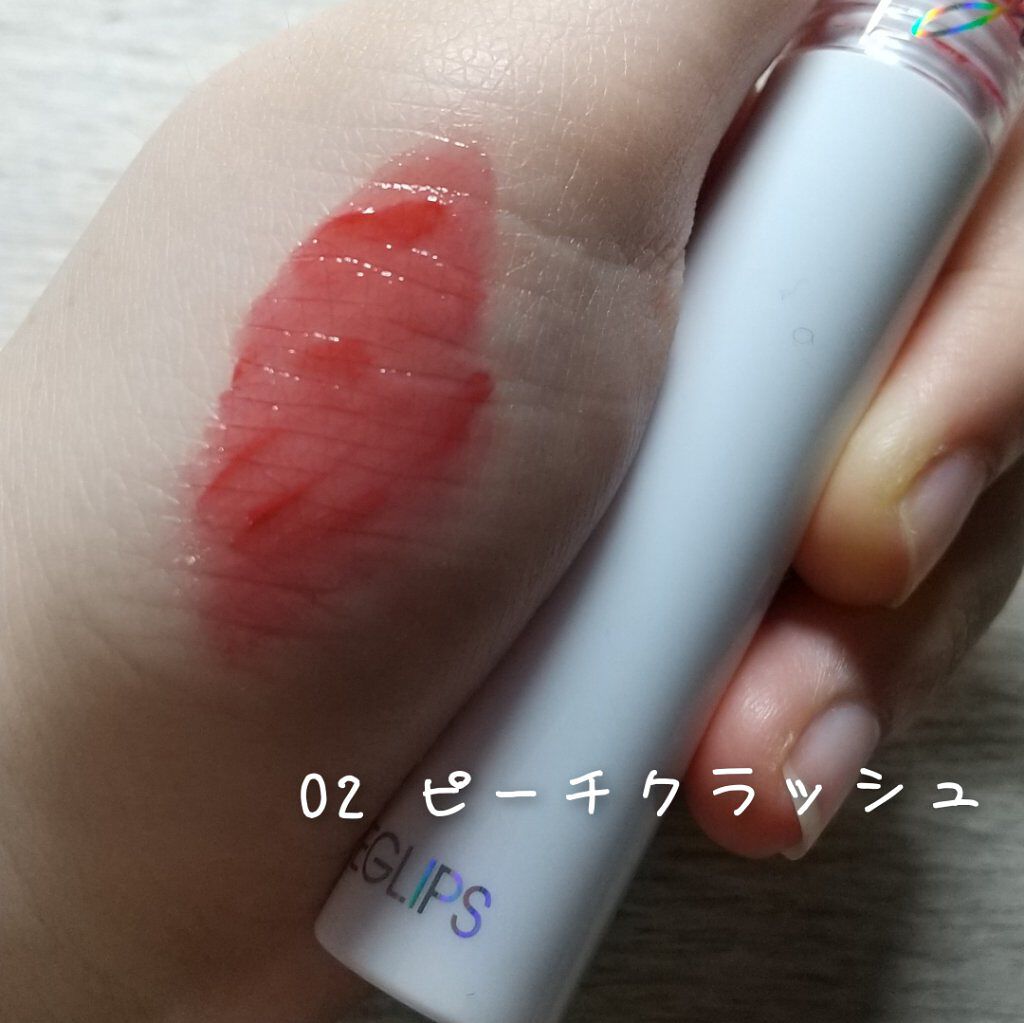 ウォーターグレーズティント/EGLIPS/リップティントを使ったクチコミ（3枚目）