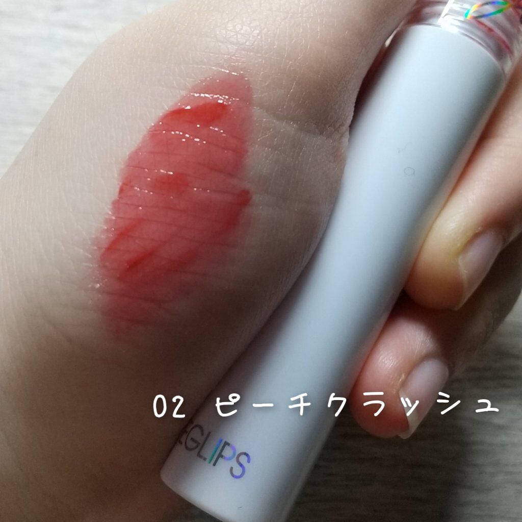 ウォーターグレーズティント/EGLIPS/リップティントを使ったクチコミ(3枚目)