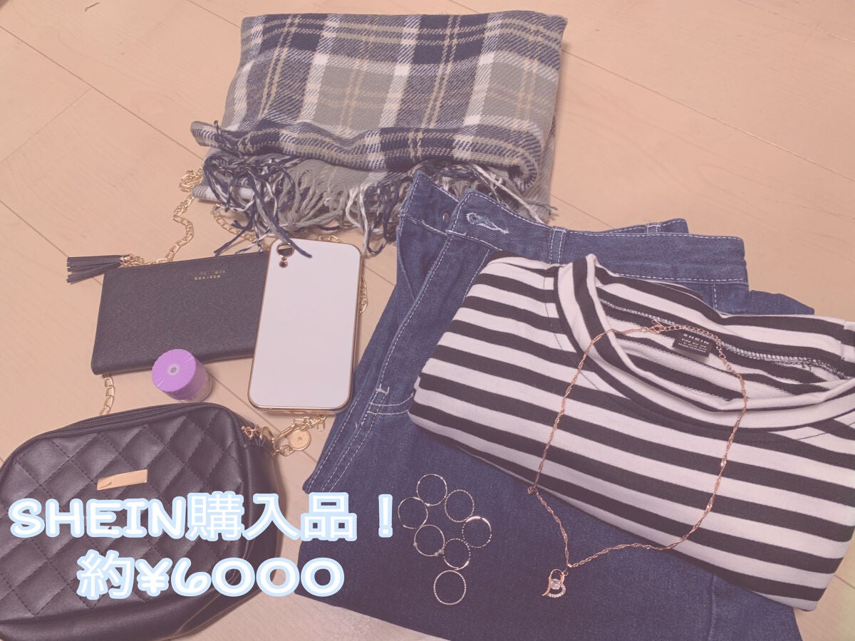 ððð ð°ð on LIPS ãããã«ã¡ã¯ïœïŒðð»YuIððã§ãïŒä»åã¯ãSHEIN賌å
¥å玹ä»..ãïŒ1æç®ïŒ