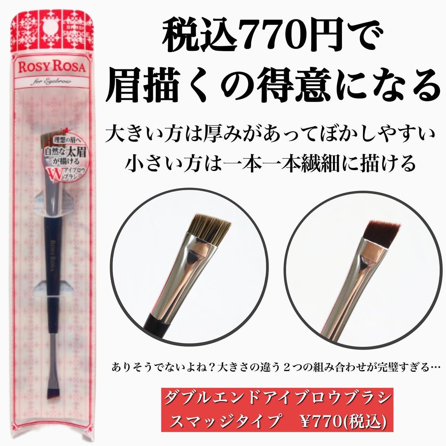 バリュースポンジN ハウス型タイプS 30P/ロージーローザ/パフ・スポンジを使ったクチコミ(8枚目)