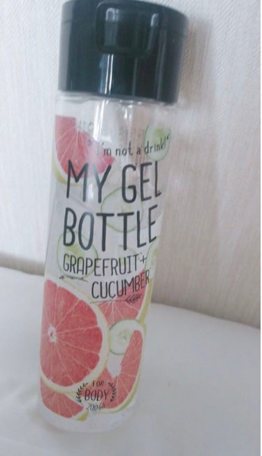 MY GEL BOTTLE グレープフルーツ&キューカンバー。/COSME RECIPE/ボディローションを使ったクチコミ（1枚目）