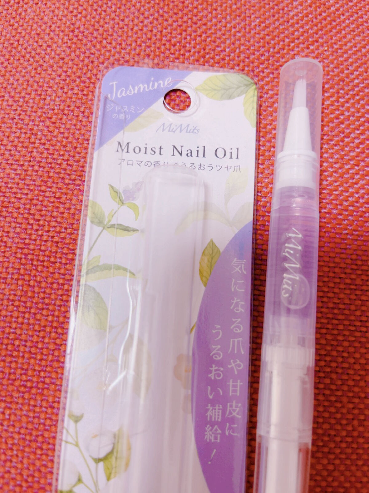 Mimits モイストネイルオイル/ビー・エヌ/ネイルオイル・トリートメントを使ったクチコミ（2枚目）