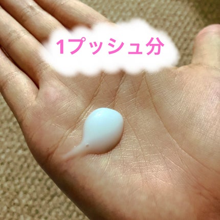 ラックス スーパーリッチシャイン とろとろサクラヘアクリーム/LUX/ヘアワックス・クリームを使ったクチコミ(3枚目)