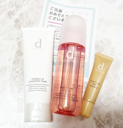 エッセンスイン クレンジングフォーム/d プログラム/洗顔フォームを使ったクチコミ(10枚目)