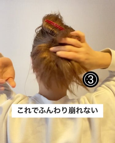 AYO hair on LIPS 「←【約3万人が見た】他の簡単こなれアレンジはこちら．．．．．．..」（3枚目）