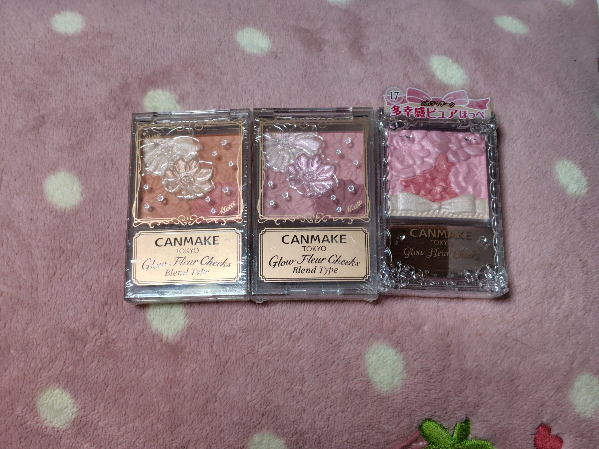 グロウフルールチークス（ブレンドタイプ）/キャンメイク/パウダーチークを使ったクチコミ（1枚目）