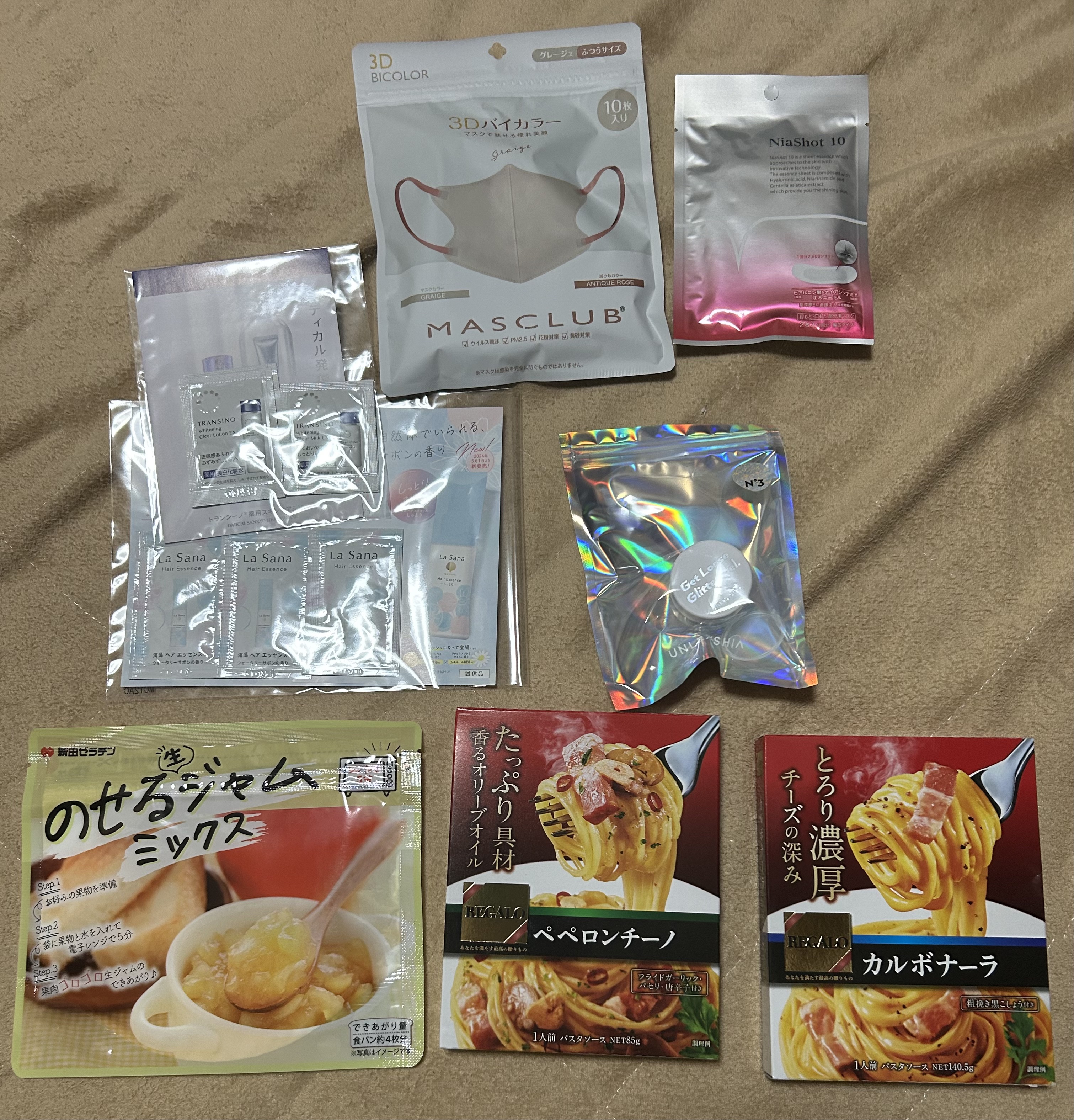 ビューティー定期便/bea’s up beauty book (ビーズアップ ビューティブック)/その他キットセットを使ったクチコミ（1枚目）