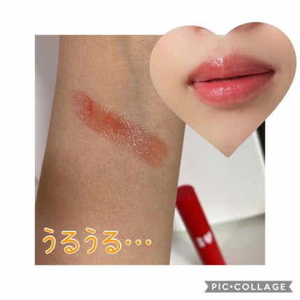 つやぷるリップR/b idol/口紅を使ったクチコミ(2枚目)