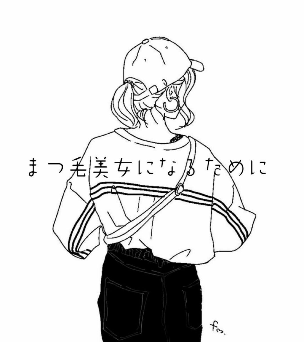 ローヤルゼリー配合 栄養ローション/DAISO/美容液を使ったクチコミ（1枚目）