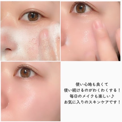 ACモイスト ウォッシュ パウダー/iniks/洗顔パウダーを使ったクチコミ(8枚目)