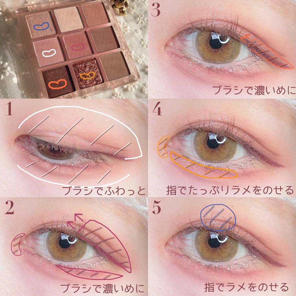 3CE マルチアイカラーパレット/3CE/アイシャドウパレットを使ったクチコミ（2枚目）