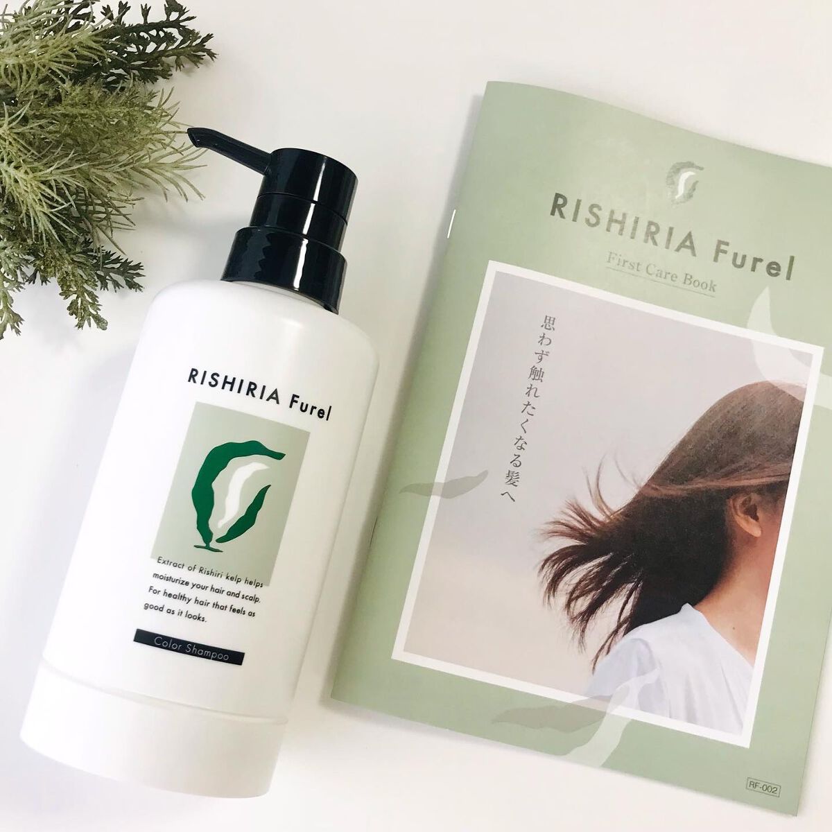 カラーシャンプー/RISHIRIA Furel/市販シャンプーを使ったクチコミ(6枚目)