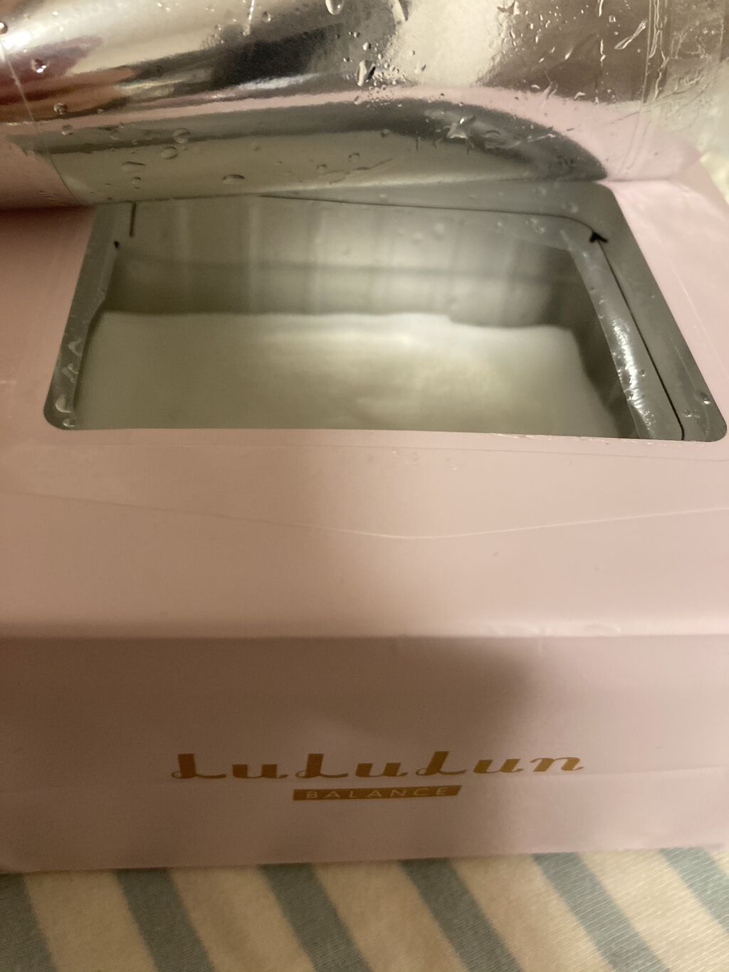 ルルルンピュア エブリーズ/ルルルン/シートマスク・パックを使ったクチコミ（2枚目）