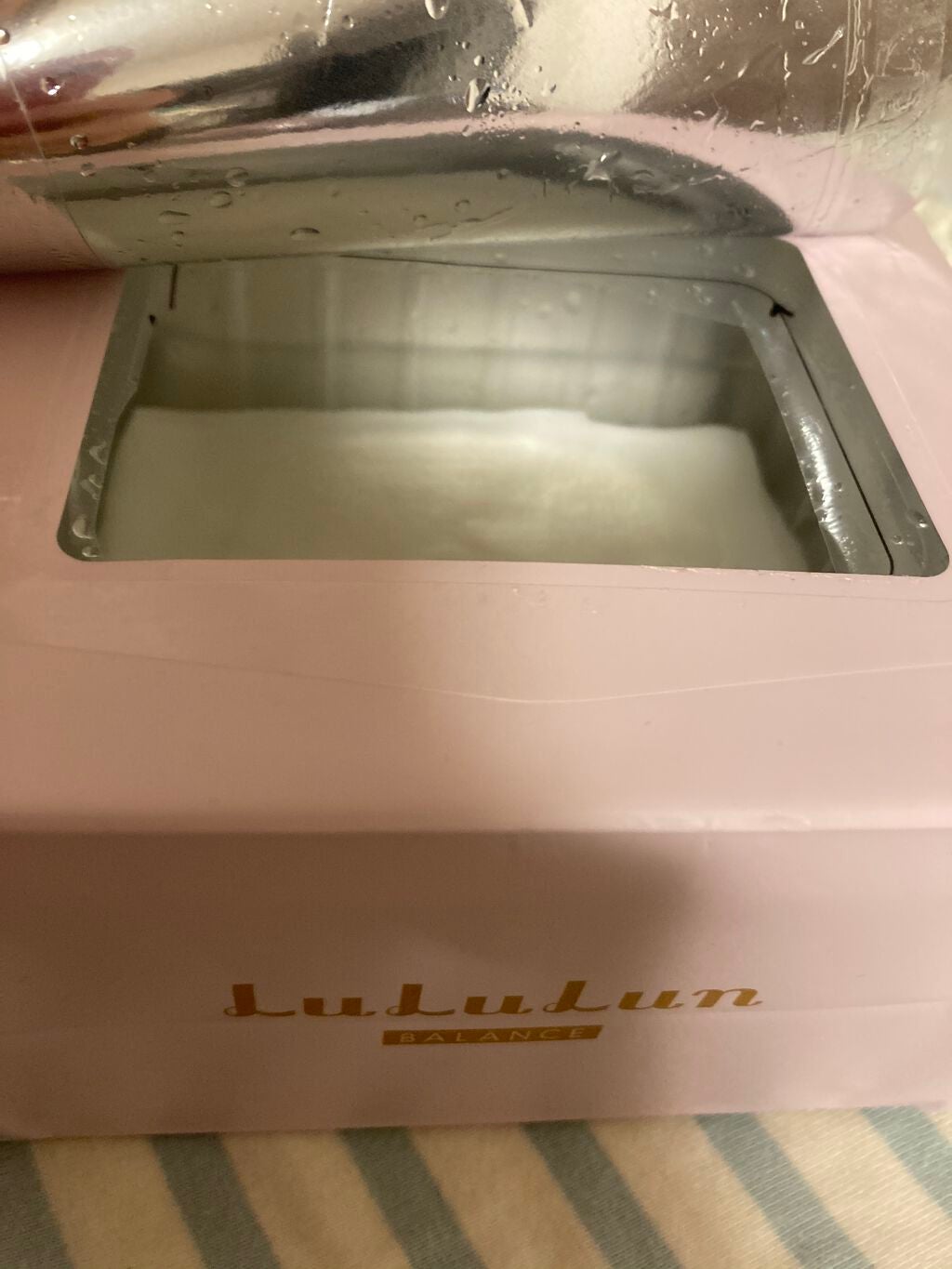 ルルルンピュア エブリーズ/ルルルン/シートマスク・パックを使ったクチコミ(2枚目)