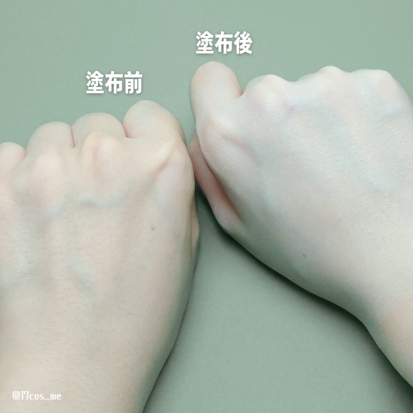 マスクフィットトーンアップエッセンス/TIRTIR(ティルティル)/化粧下地を使ったクチコミ(3枚目)