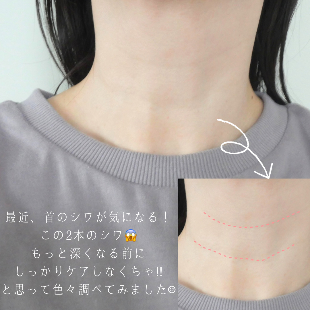 レチノールトナー/APLIN/ミスト状化粧水を使ったクチコミ（2枚目）