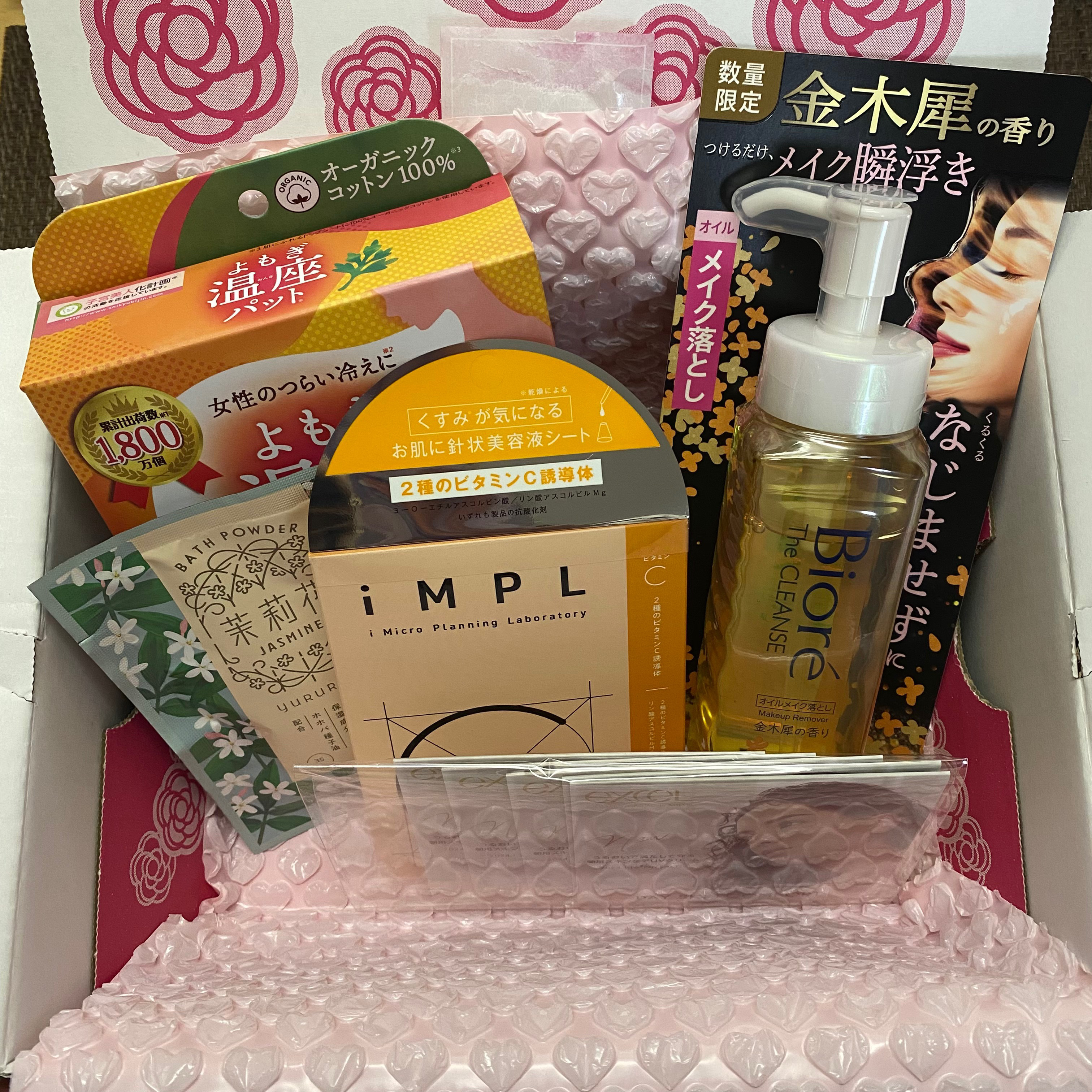 ブルーム ボックス/BLOOMBOX/その他を使ったクチコミ（2枚目）