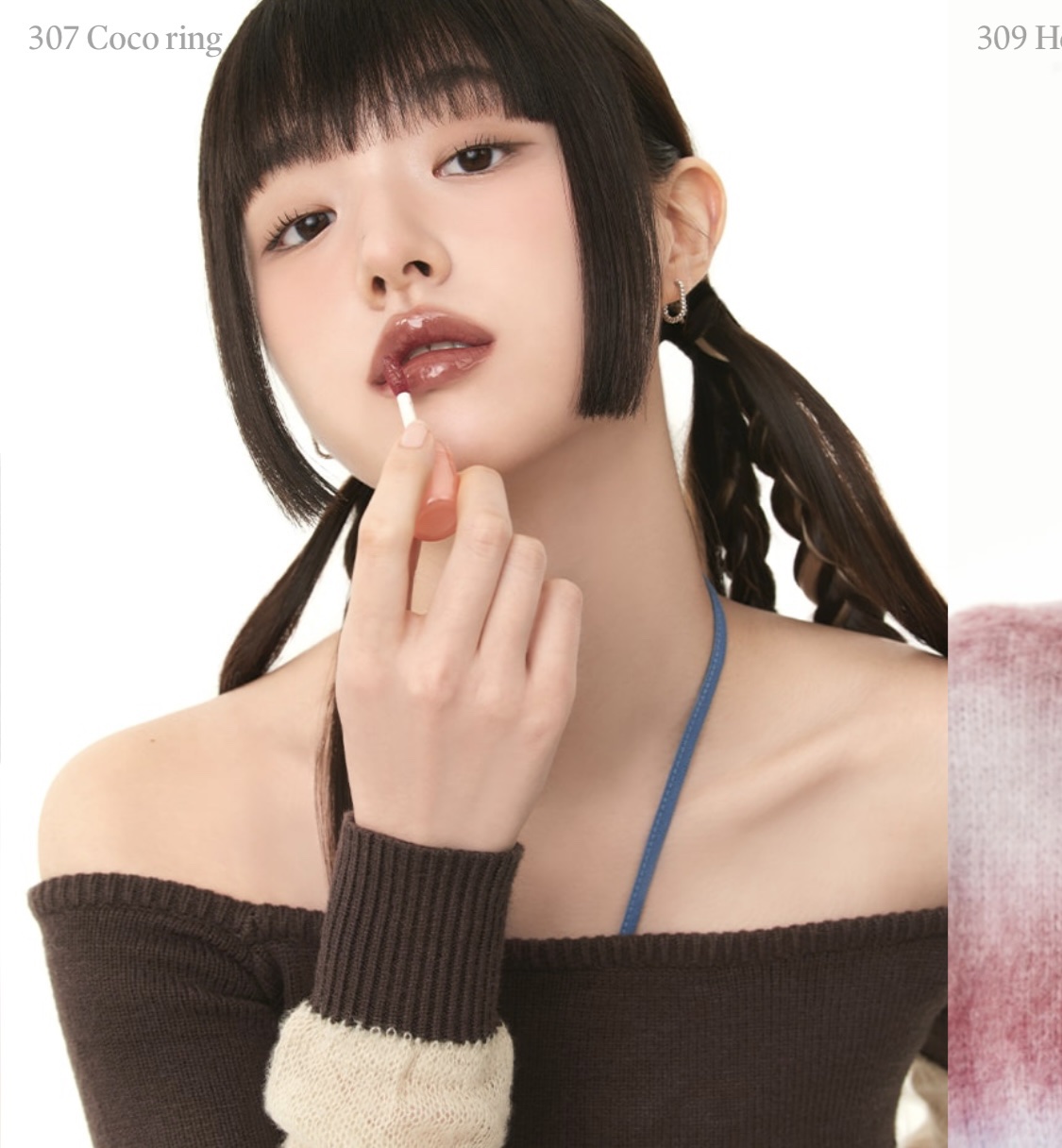 ジェリーイングヌードグロス/Laka/リップグロスを使ったクチコミ（3枚目）