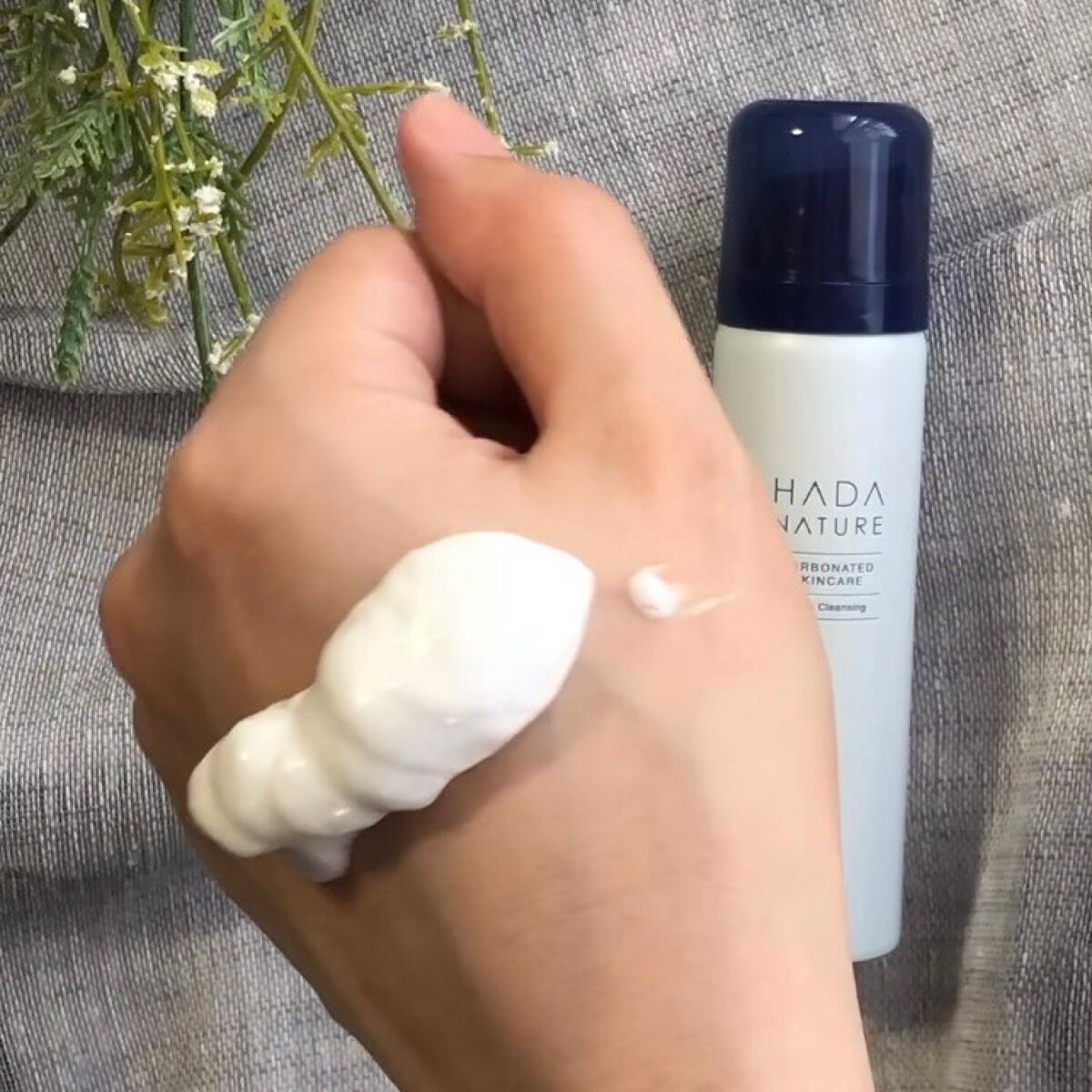 炭酸ホワイトクレンジング/肌ナチュール/クレンジングクリームを使ったクチコミ(5枚目)