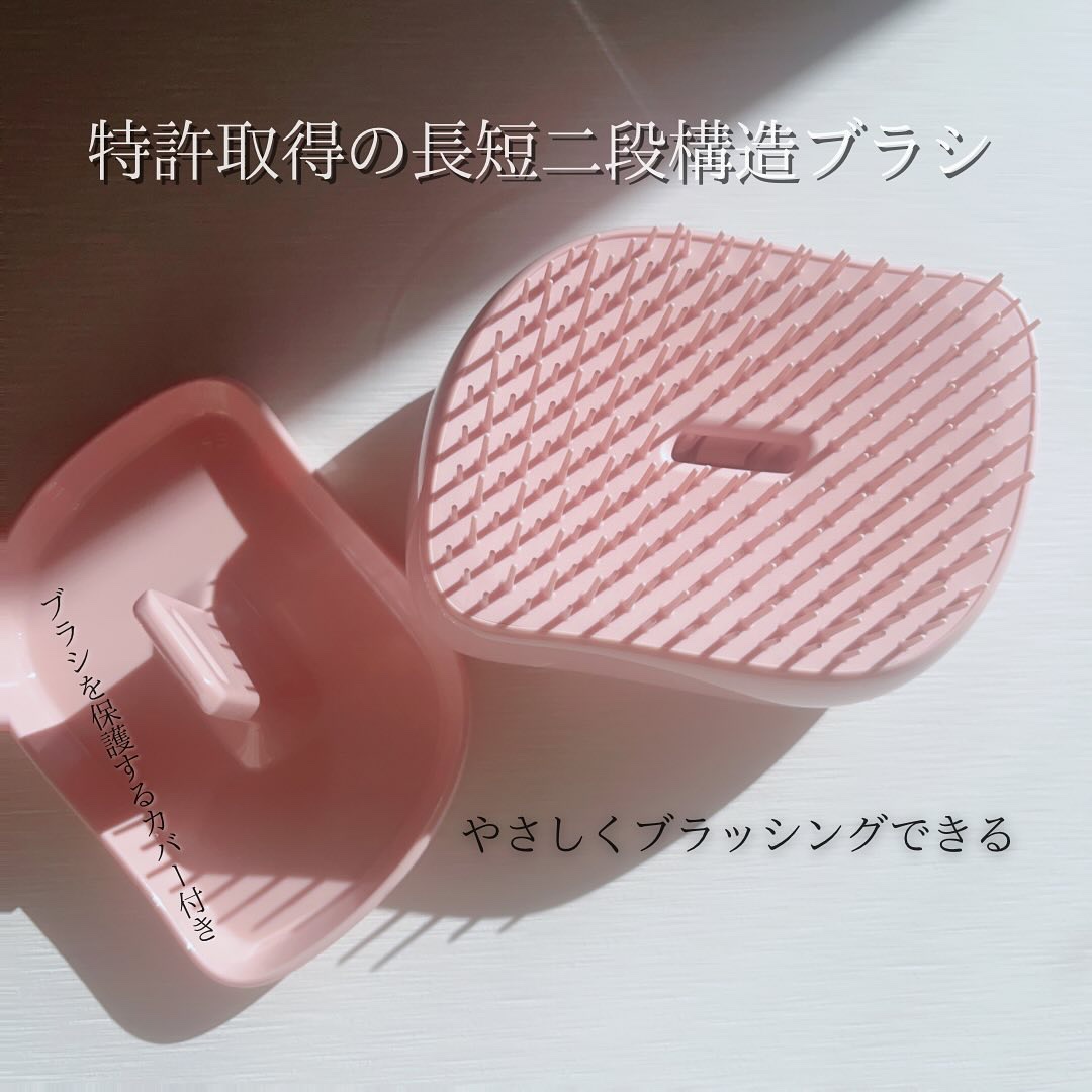 コンパクトスタイラー マットピンククローム/TANGLE TEEZER/ヘアブラシを使ったクチコミ（2枚目）