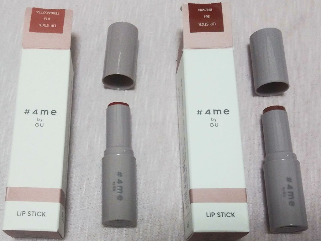 リップスティック/#4me by GU/口紅を使ったクチコミ（2枚目）