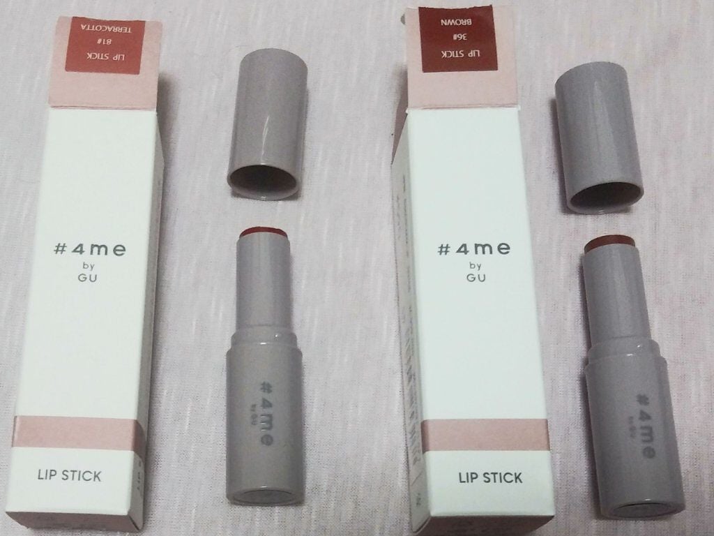 リップスティック/#4me by GU/口紅を使ったクチコミ(2枚目)