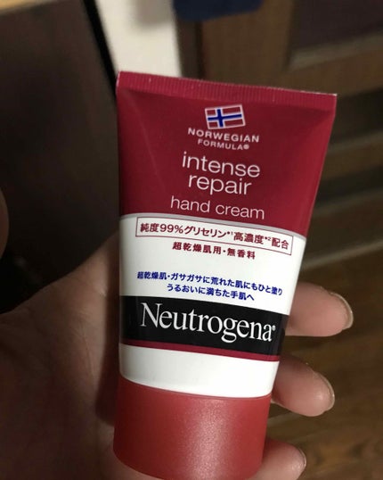インテンスリペア ハンドクリーム/Neutrogena/ハンドクリームを使ったクチコミ(1枚目)