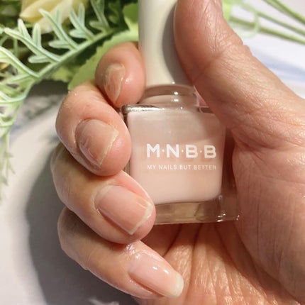 パーフェクトネイルコート/M・N・B・B/オールインワンネイルを使ったクチコミ(4枚目)