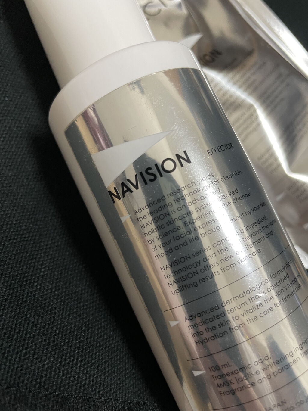 エフェクター W/ナビジョンDR/美容液を使ったクチコミ（1枚目）