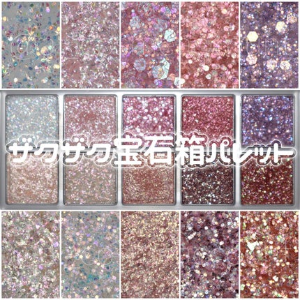 ベターザンパレット/rom&nd/アイシャドウパレットを使ったクチコミ(1枚目)