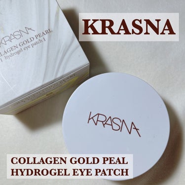 COLLAGEN GOLD PEAL HYDROGEL EYE PATCH/KRASNA/その他スキンケアを使ったクチコミ（1枚目）