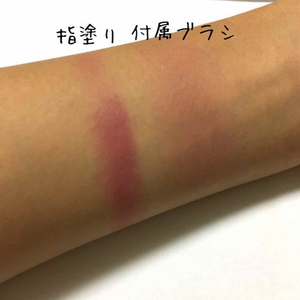 【旧品】パウダーチークス/キャンメイク/パウダーチークを使ったクチコミ(3枚目)