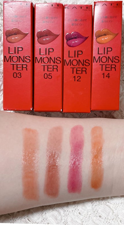 ケイト リップモンスター/KATE/口紅を使ったクチコミ(5枚目)