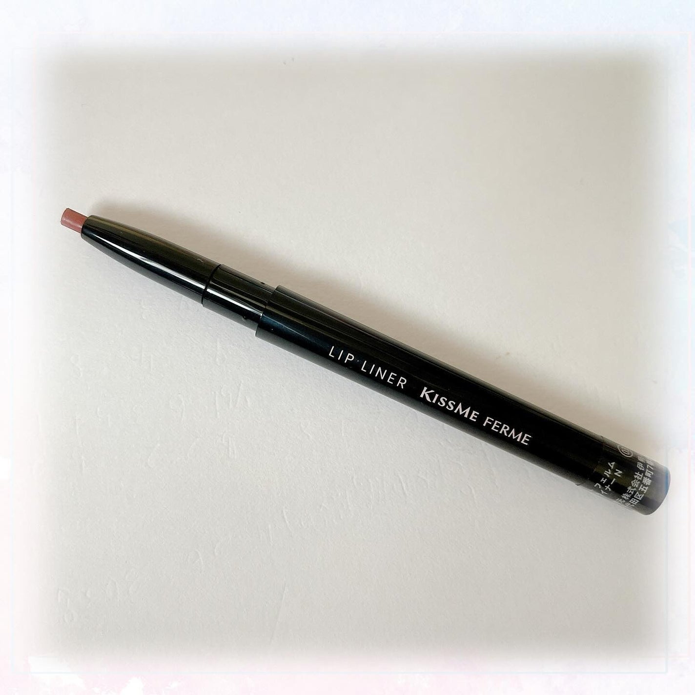 キスミー フェルム ミセイロルージュ/キスミー フェルム/口紅を使ったクチコミ(4枚目)