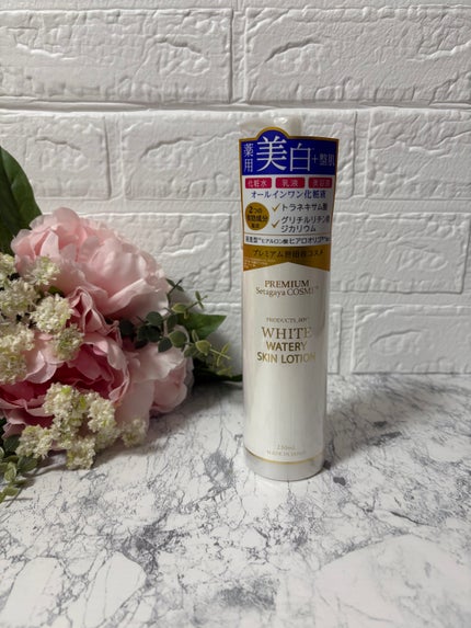 美白ウォータリースキンローション/世田谷コスメ/化粧水を使ったクチコミ(3枚目)