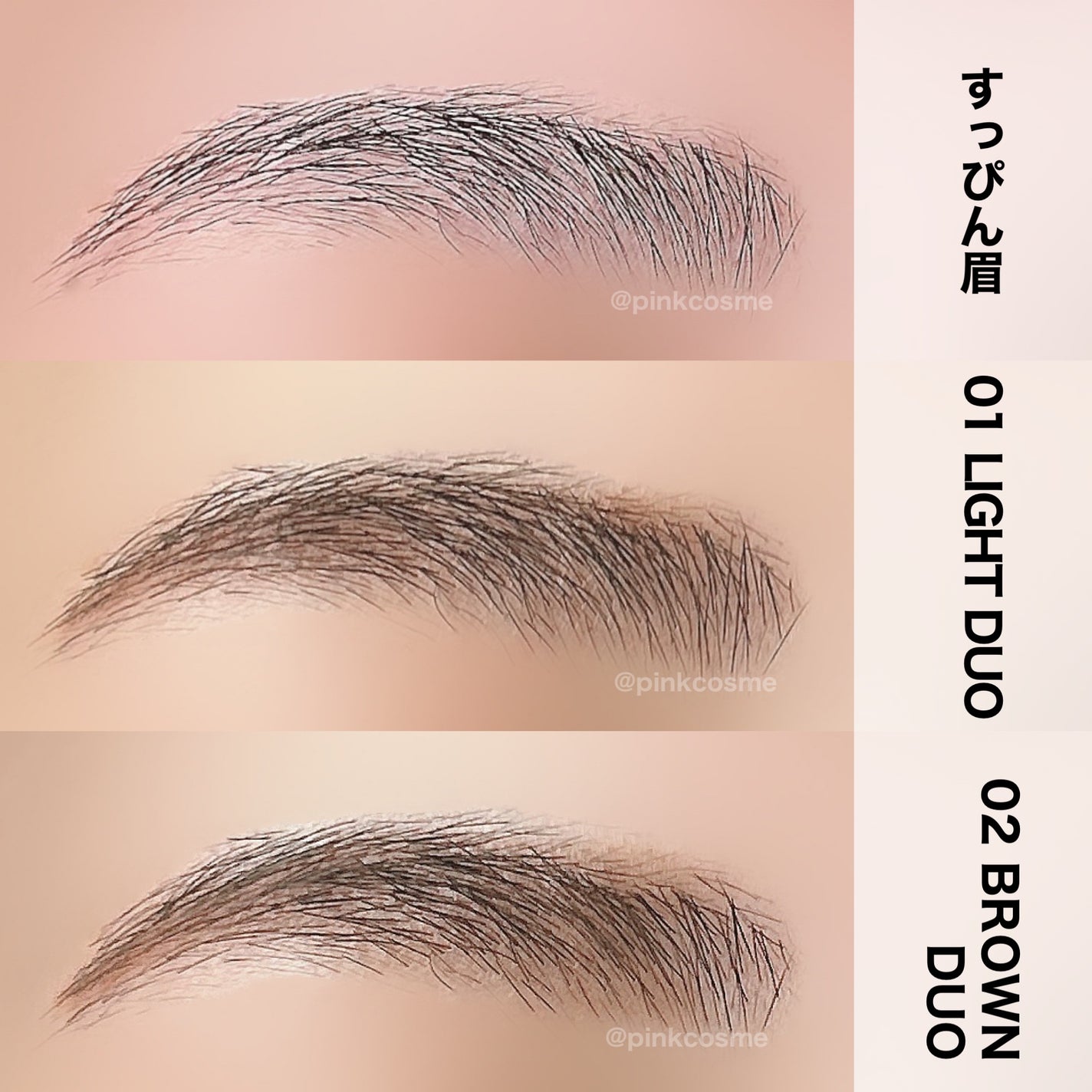 ブロウライナー/BLING GLOW/その他アイブロウを使ったクチコミ(6枚目)