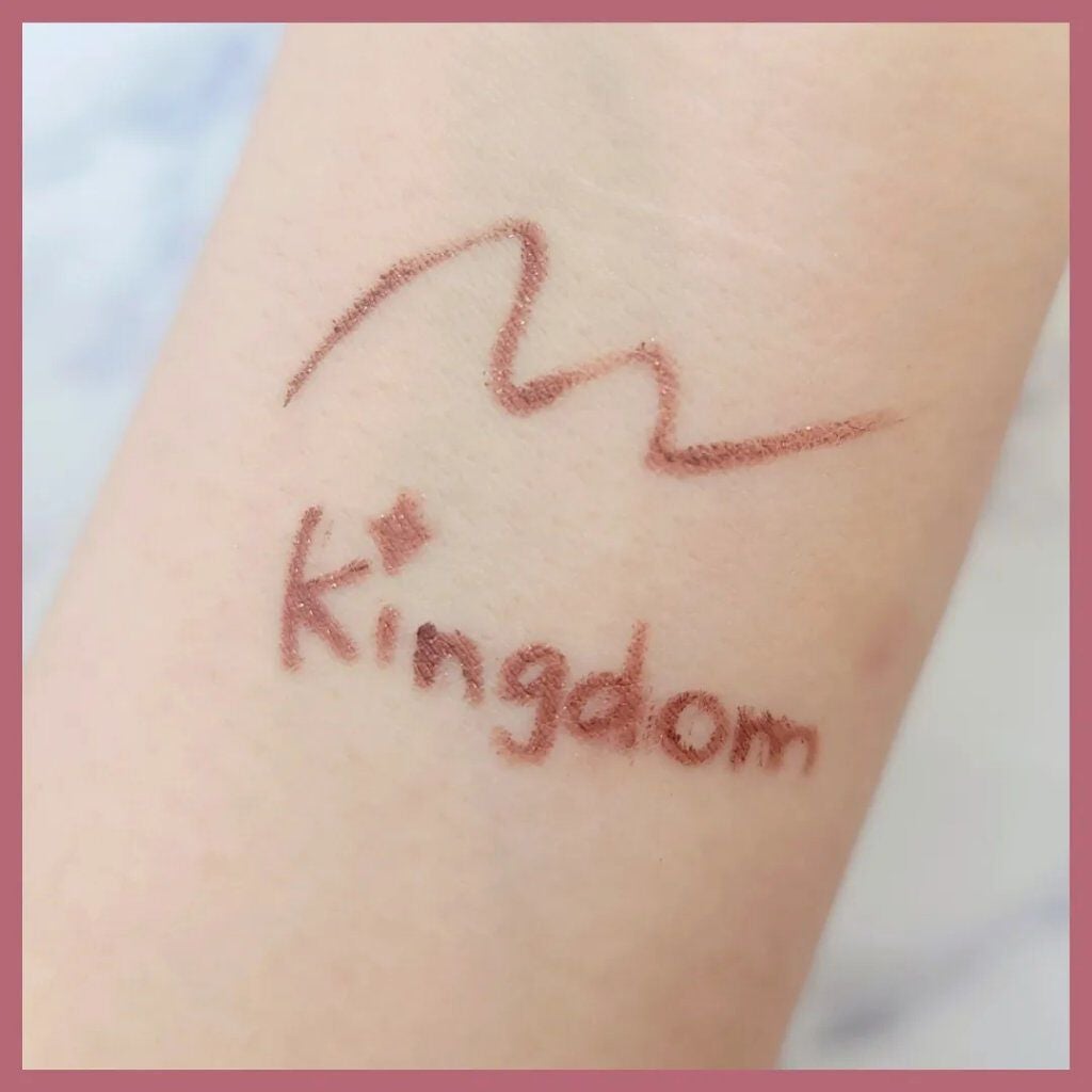 ニュアンスジェルアイライナーWP/キングダム/ジェルアイライナーを使ったクチコミ(7枚目)