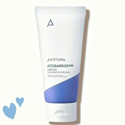 アトバリア365クリーム/AESTURA/フェイスクリームを使ったクチコミ(2枚目)