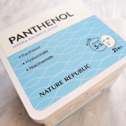 キューブマスク パンテノール/ネイチャーリパブリック/シートマスク・パックを使ったクチコミ(7枚目)