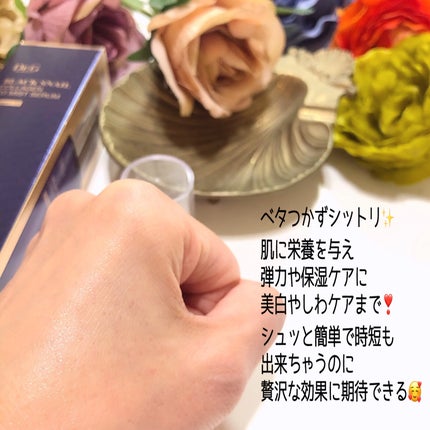 ドクタージー ブラックスネイル コラーゲンミスト/Dr.G/ミスト状化粧水を使ったクチコミ(4枚目)