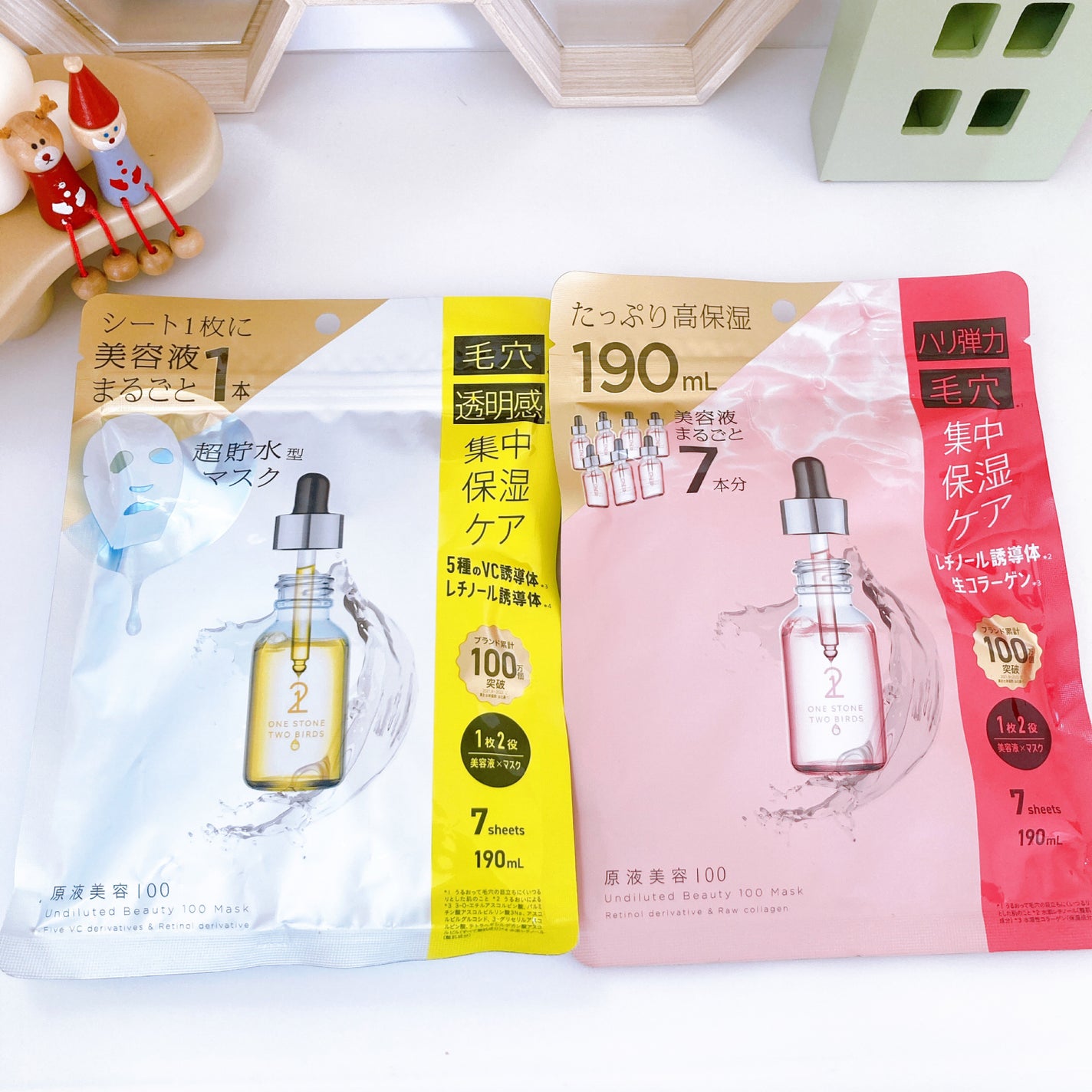 原液美容100マスク VC&レチノール/ONE STONE TWO BIRDS/シートマスク・パックを使ったクチコミ(5枚目)