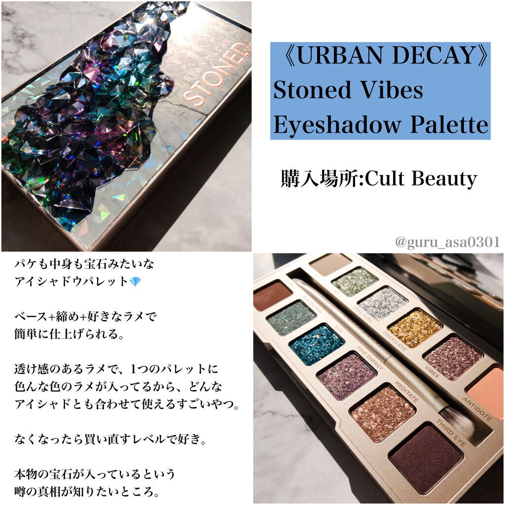 Ambient Lighting Blush/HOURGLASS/プレストパウダーを使ったクチコミ(2枚目)