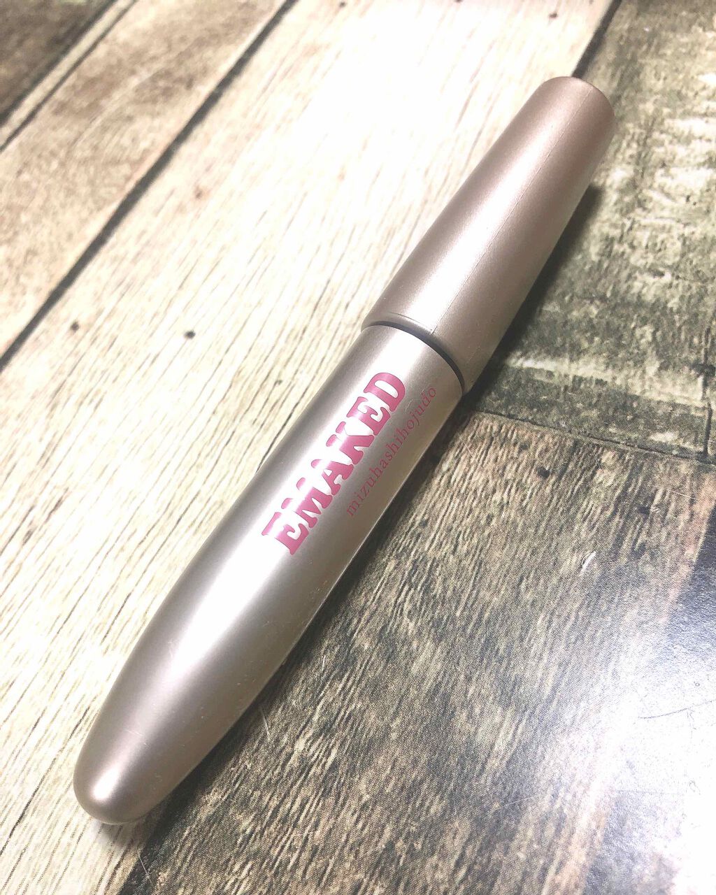 EMAKED(エマーキット)/水橋保寿堂製薬/まつげ美容液を使ったクチコミ(1枚目)